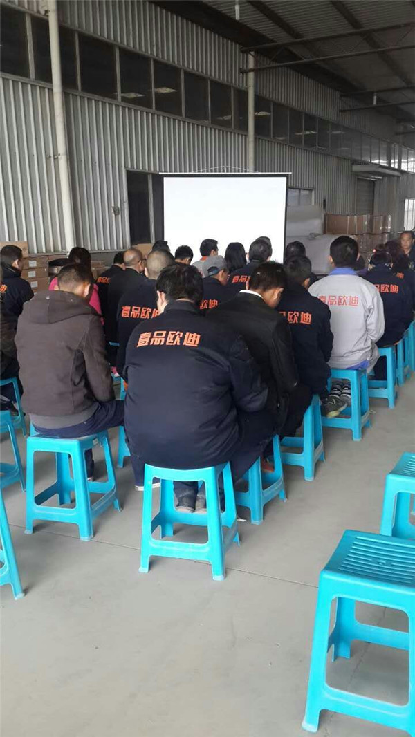 香蕉成人在线网站欧迪办公家具3月份季度消防生产培训