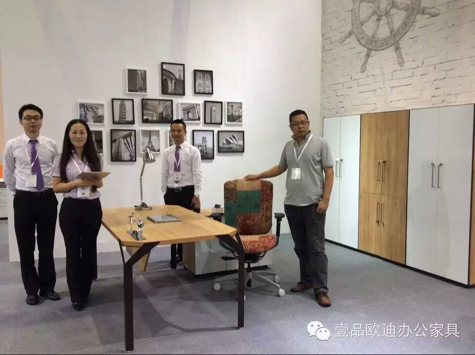 香蕉成人在线网站欧迪携新品亮相2015上海家具展！