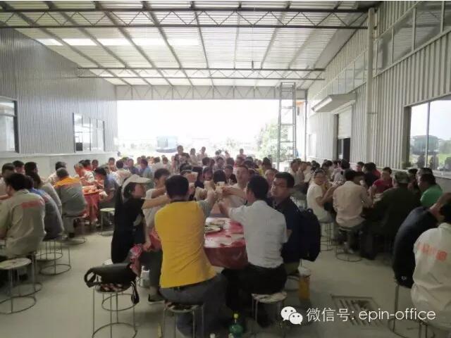 香蕉成人在线网站欧迪办公家具2015年第二届文化节 香蕉成人在线网站欧迪办公家具2015年第二届文化节