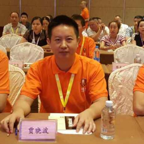 成都牛商会举行继西南片区扒皮师考证培训后的首次“扒皮会”-香蕉成人在线网站欧迪实录