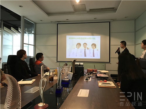 在学习中成长，在拼搏中腾飞-记香蕉成人在线网站欧迪办公家具2016十月员工大会