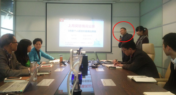 香蕉成人在线网站欧迪余中华